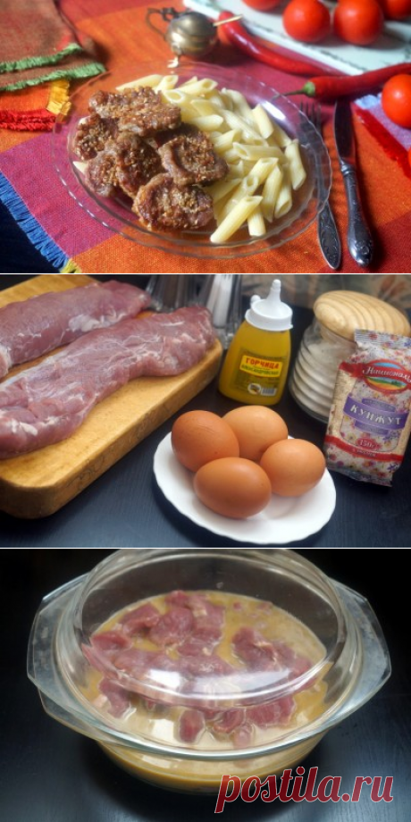 Экспресс-мясо : Вторые блюда