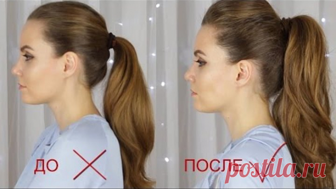 КАК сделать ОБЪЕМНЫЙ ХВОСТ??? ПРИЧЕСКА на каждый день// Suzi Sky