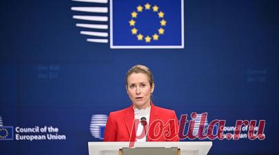 Джабаров — о словах Каллас насчёт России: у неё не всё в порядке с головой. Первый заместитель председателя комитета Совета Федерации по международным делам Владимир Джабаров заявил в беседе с RT, что у главы европейской дипломатии Каи Каллас «не всё в порядке с головой». Читать далее