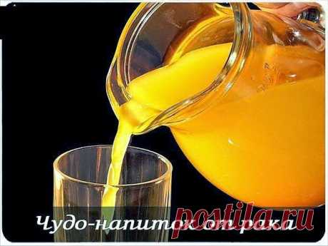 Ваш личный врач.: Чудо-напиток от рака и не только