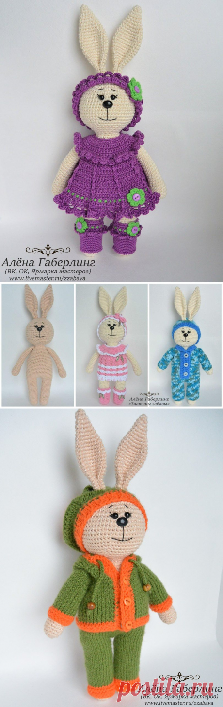 Заяц Латта амигуруми крючком: схема игрушки | AmiguRoom