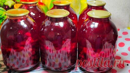 ВОСТОЧНЫЙ ДАСТАРХАН | Кампот из вишни на зимний