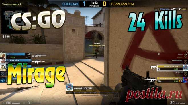 cs:go mirage youtube https://www.youtube.com/channel/UC7MFPwM9RcbXNJAU-7ldonA #vovaorsha