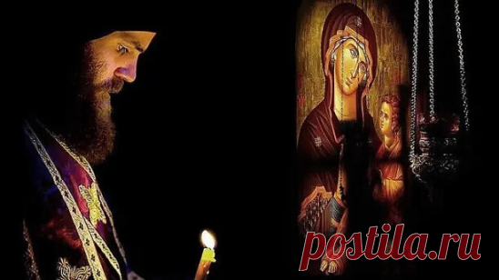 *А ЗНАЕТЕ ЛИ ВЫ, ЧТО означают слова 