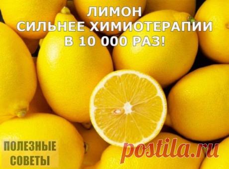 (99) Одноклассники