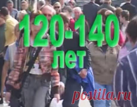 Здоровье - мудрых гонорар!