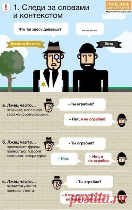 Мой Мир@Mail.Ru