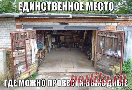 Свежая подборка автоприколов