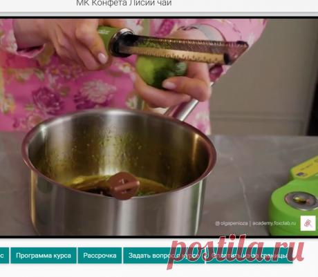 Скриншот-10-06-2025 09:02:25.jpg