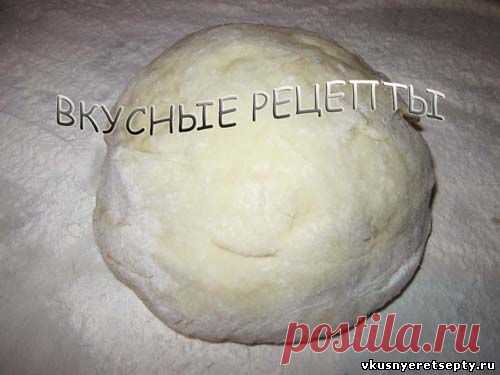 Тесто для ватрушек