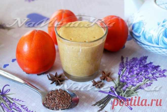 Тыквенный смузи, рецепт с хурмой и льняным семенем