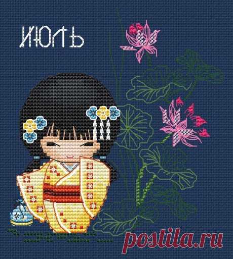 (45) Pinterest