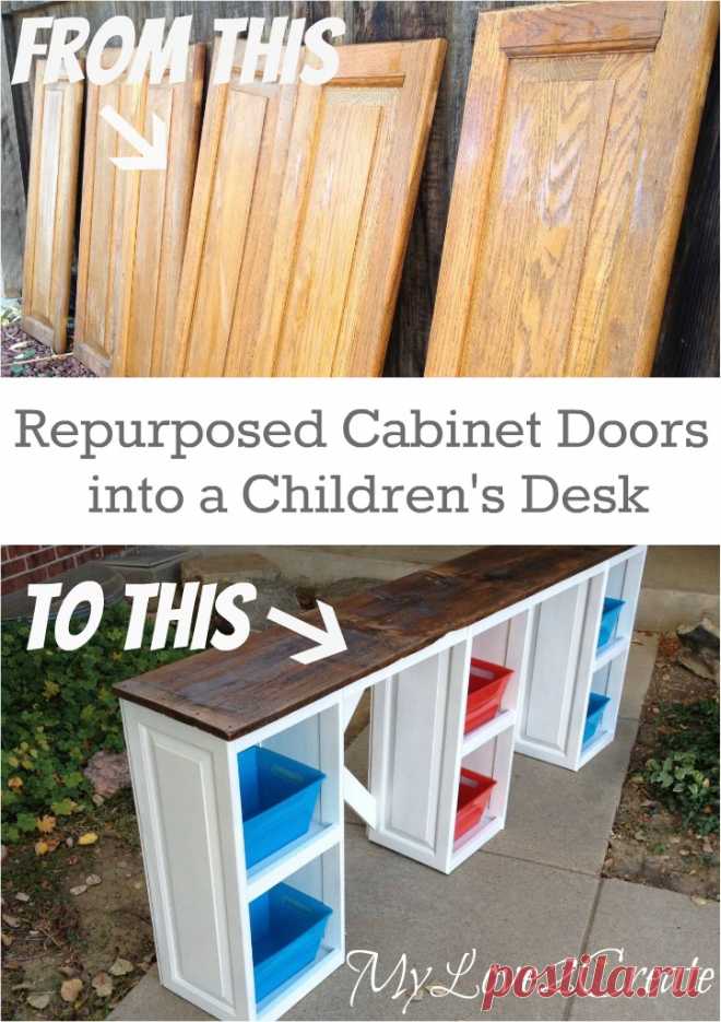 Cabinet Doors into Children's Desk | My Love 2 Create