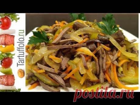 Обалденный Салат Без Майонеза