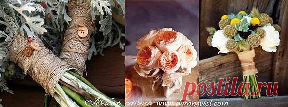 * * * * * * * * * * * *