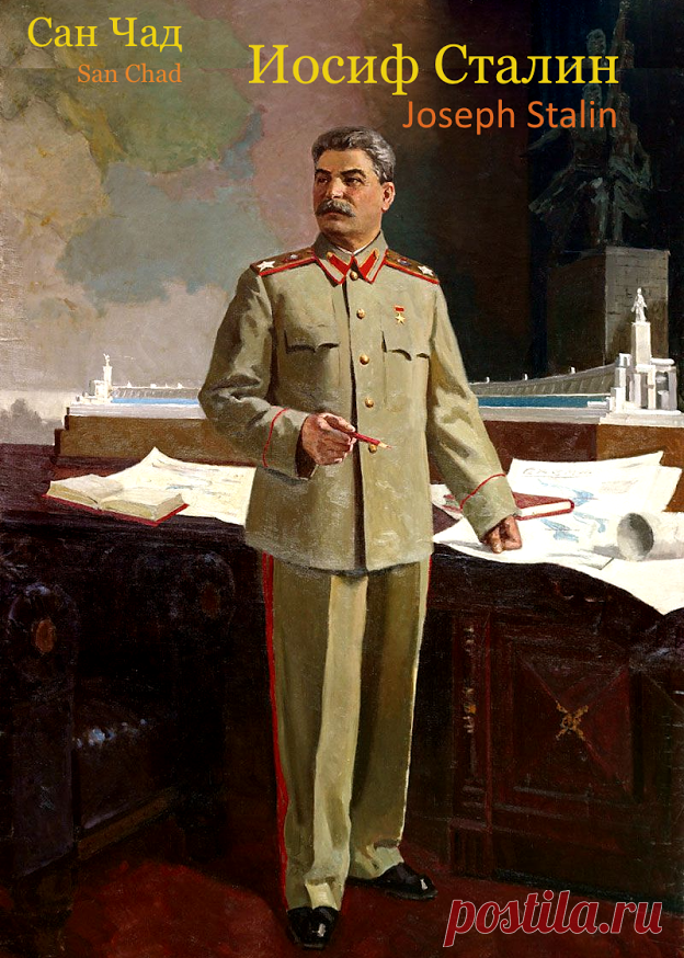 Фото из альбома 