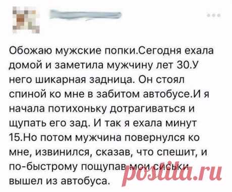 Surfingbird знает всё, что ты любишь