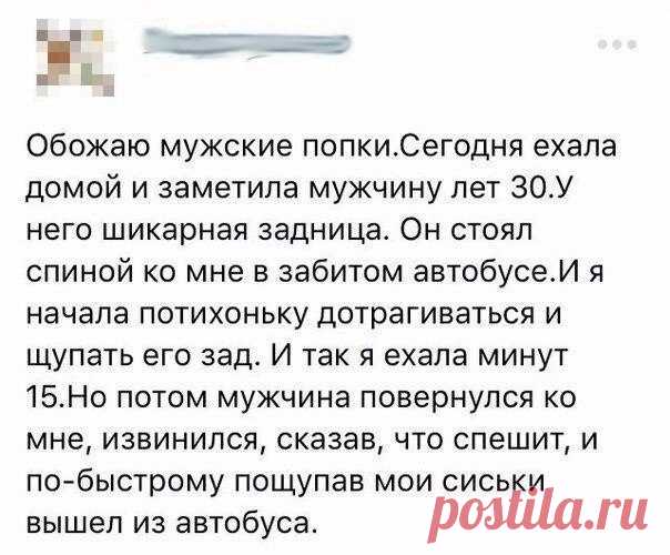 Surfingbird знает всё, что ты любишь