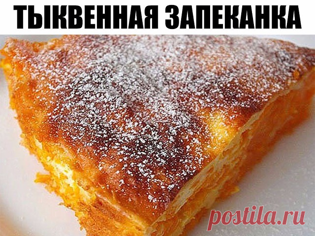 (87) Одноклассники