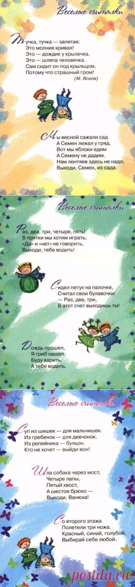 Мама 💞