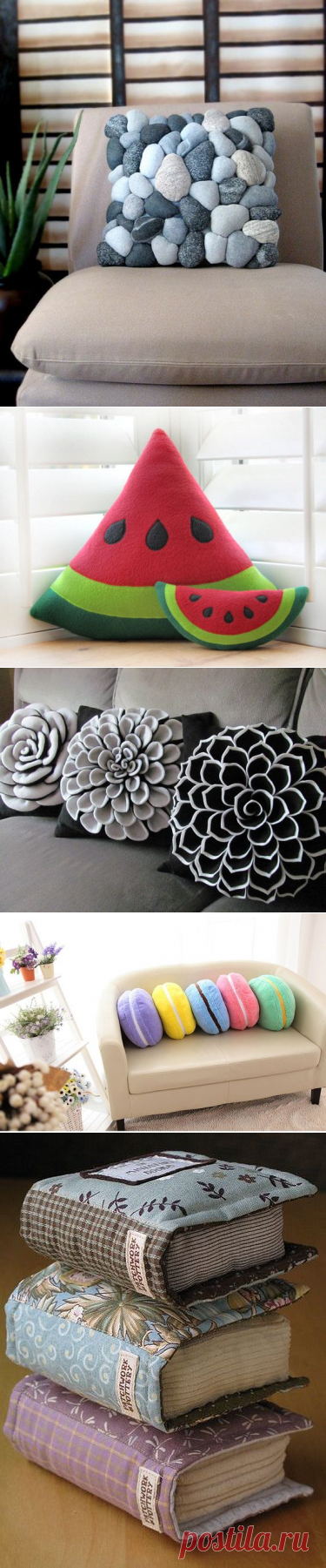 Подушки — Сделай сам, идеи для творчества - DIY Ideas