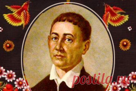 Як мудро прожити життя: 15 порад від Григорія Сковороди В соцмережах дуже модно постити повчальні фрази від відомих людей, або просто давно відомі банальності. Насправді дуже важливо перед тим, як вподобати якусь цитату, звернути увагу, що за особистість її сказала, оскільки завжди важливий контекст. Афоризми Анджеліни Джолі та Фаїни Раневської звичайно мають свій шарм, та пропонуємо вам звернутись до української мудрості, яка має бути […]