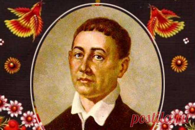 Як мудро прожити життя: 15 порад від Григорія Сковороди В соцмережах дуже модно постити повчальні фрази від відомих людей, або просто давно відомі банальності. Насправді дуже важливо перед тим, як вподобати якусь цитату, звернути увагу, що за особистість її сказала, оскільки завжди важливий контекст. Афоризми Анджеліни Джолі та Фаїни Раневської звичайно мають свій шарм, та пропонуємо вам звернутись до української мудрості, яка має бути […]