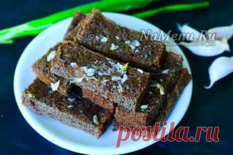 Гренки из бородинского хлеба с чесноком, рецепт в духовке с фото
