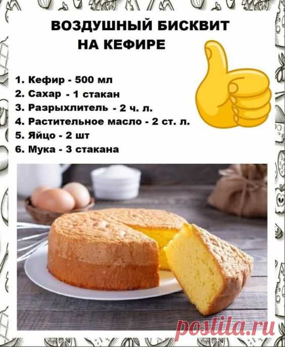 Мария Ивановна Плешко (Чебан) РОССИЯ - Заметки | OK.RU
