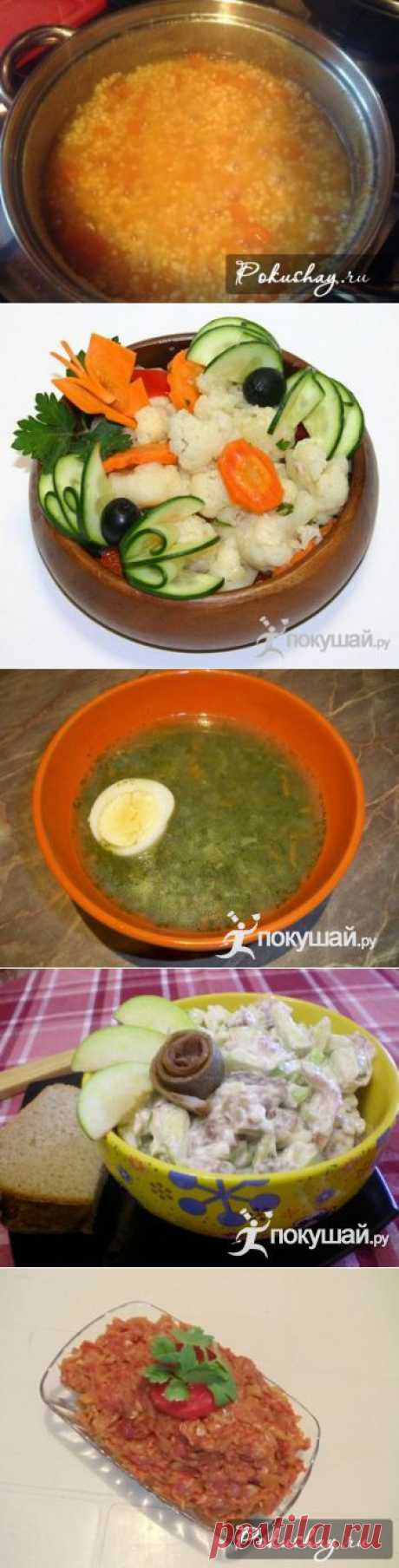 Пост: рецепты традиционной русской кухни