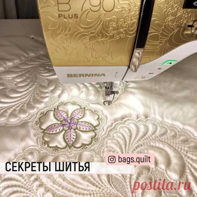 Мастерская изящного рукоделия в Instagram: «Как выбрать наполнители и клеевые для создания сумочки? Один из самых популярных вопросов в Директ.  Итак, ставим ❤️😉, читаем полезный пост…» 1,962 отметок «Нравится», 175 комментариев — Мастерская изящного рукоделия (@bags.quilt) в Instagram: «Как выбрать наполнители и клеевые для создания сумочки? Один из самых популярных вопросов в Директ.…»