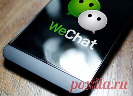 Как работает самый крутой мессенджер в мире WeChat | Выживи сам