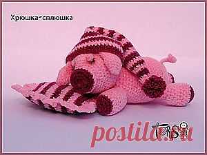 Игрушка крючком. Мастер-класс "Хрюшка-сплюшка" - Ярмарка Мастеров - ручная работа, handmade