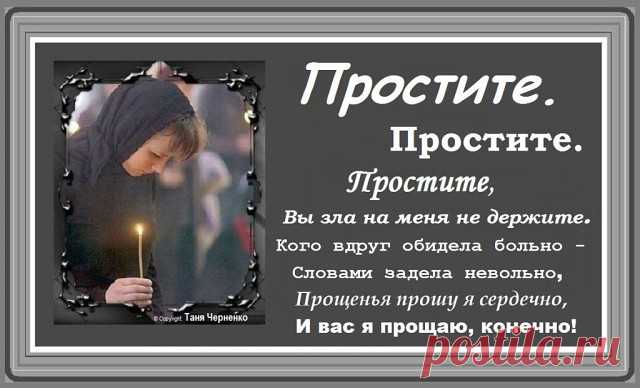 (2) Одноклассники