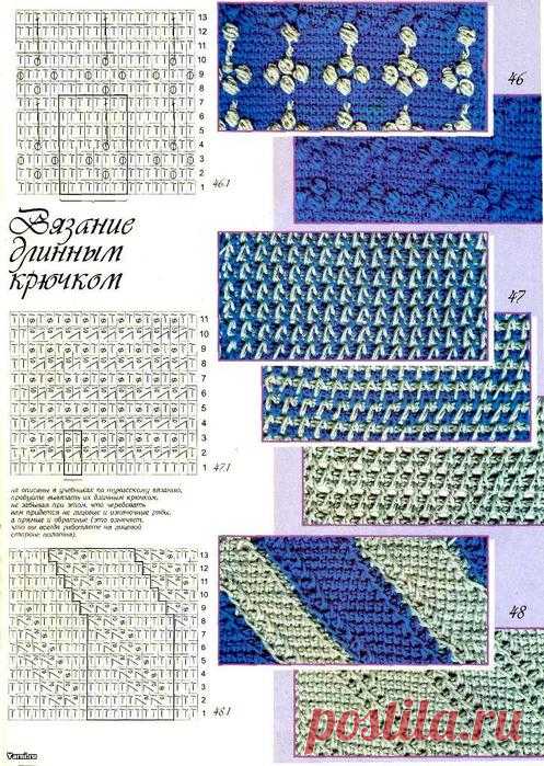 Еще узоры длинным крючком