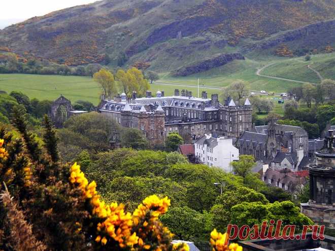 Шотландия