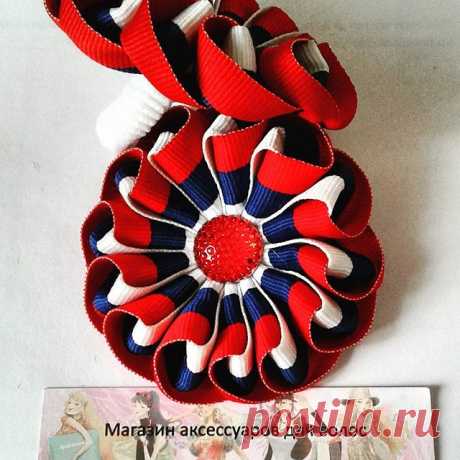 Цена 650 руб. #Бантики - #триколор для девочки - патриотки. #Банты #Ободки #Заколки #Резинки #Повязки #Чертановская #Парадбантов  #Аэробусвмоскве