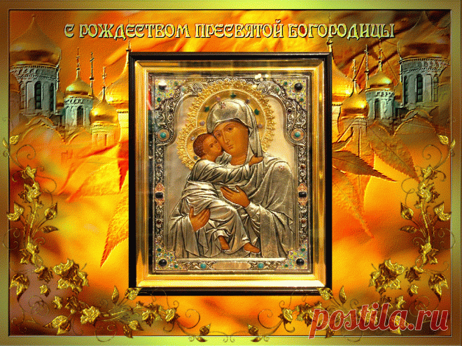 gotov.gif (1024×768)