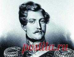 5 февраля в 1812 году родился(ась) Жорж Шарль Дантес-ФРАНЦУЗСКИЙ ПОЛИТИК (ДУЭЛЬ С ПУШКИНЫМ А.С.)