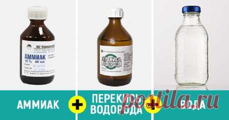 Стирка белых вещей