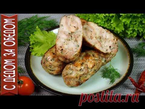 КУРИНЫЕ КОЛБАСКИ ПО ДОМАШНЕМУ 🔪 Авторский Рецепт от Марины - YouTube 
курица (филейная часть бедра) – 750 гр.
• чеснок – 1-2 зубчика
• репчатый лук - 1 луковица
• укроп – 2 веточки
• смесь перцев -0,5 ч.л.
• соль – 1 ч.л.
•  растительное масло