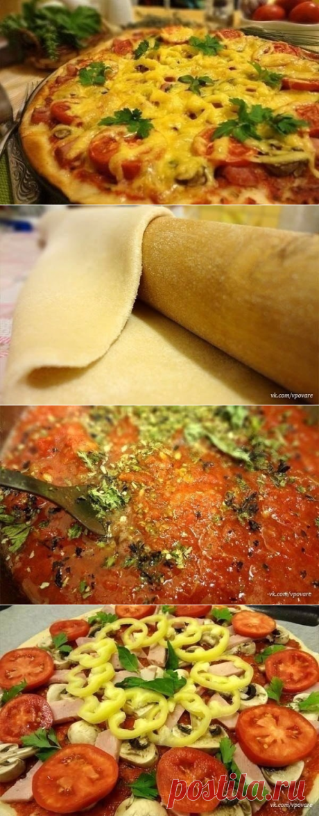 Рецепт тонкой итальянской пиццы