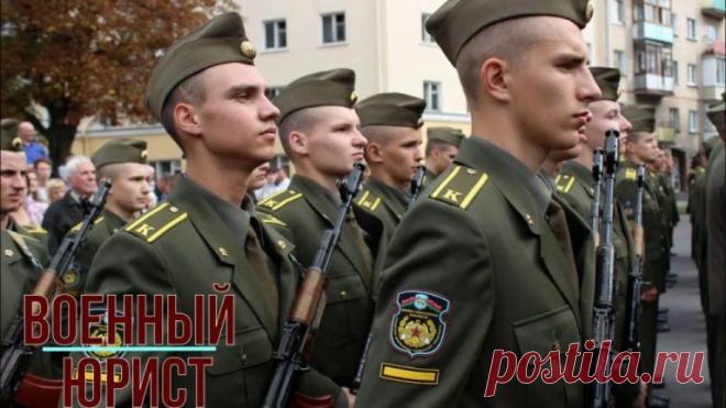 Как написать заявление на военкомат: пошаговое руководство.