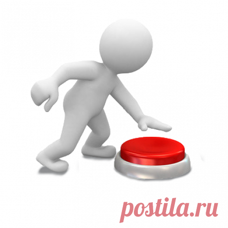 ЗАРАБОТОК В ИНТЕРНЕТЕ | Записи в рубрике ЗАРАБОТОК В ИНТЕРНЕТЕ | Дневник mila60