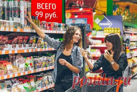 Расскажу о 17 уловках, которым я научился, работая маркетологом в торговой сети | Болтай