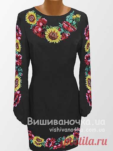 Платье вышитое бисером, бисерные вышиванки, Вышиваночка.ua