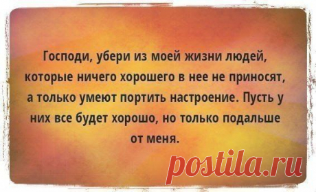 Фотографии на стене сообщества | 32 777 фотографий | ВКонтакте
