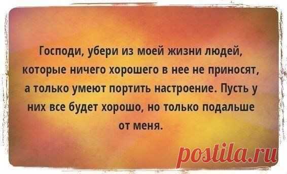 Фотографии на стене сообщества | 32 777 фотографий | ВКонтакте