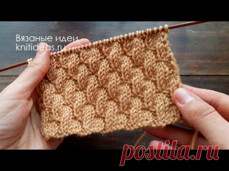 КЛАССНЫЙ и ПРОСТОЙ  узор спицами "Имитация кос" из лицевых и изнаночных петель!