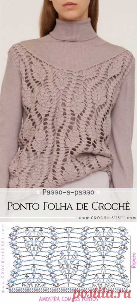 Novos modelos de blusa de crochê com gráfico do ponto ⋆ De Frente Para O Mar